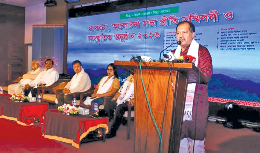 'Embracing diverse culture, religion true form of patriotism'
