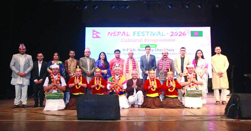 'Nepal Festival 2026 to  further strengthen Bangladesh-Nepal Friendship'