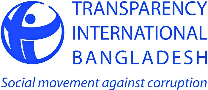 TIB condemns attack on Shah Ali Shrine