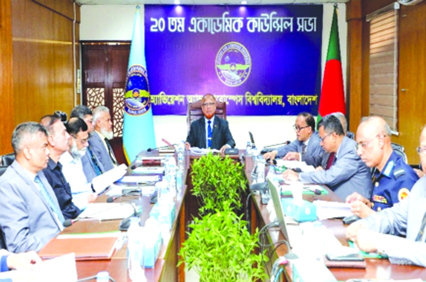 AAUB's 20th Academic Council Meeting held at Dhaka Campus