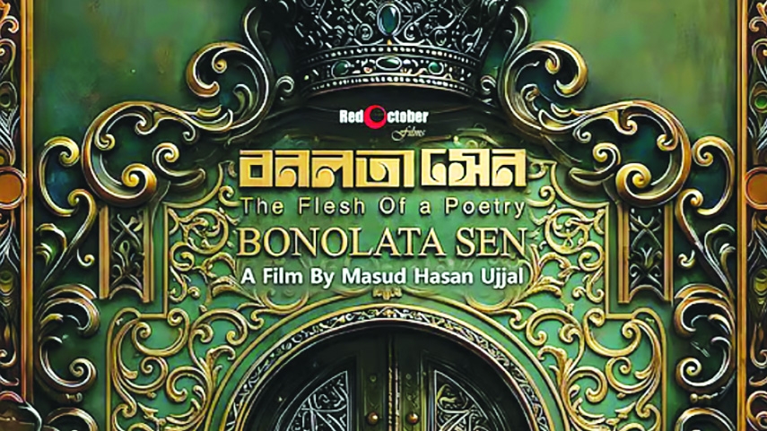 ‘Bonolota Sen’ set for Eid release as first-look poster unveiled