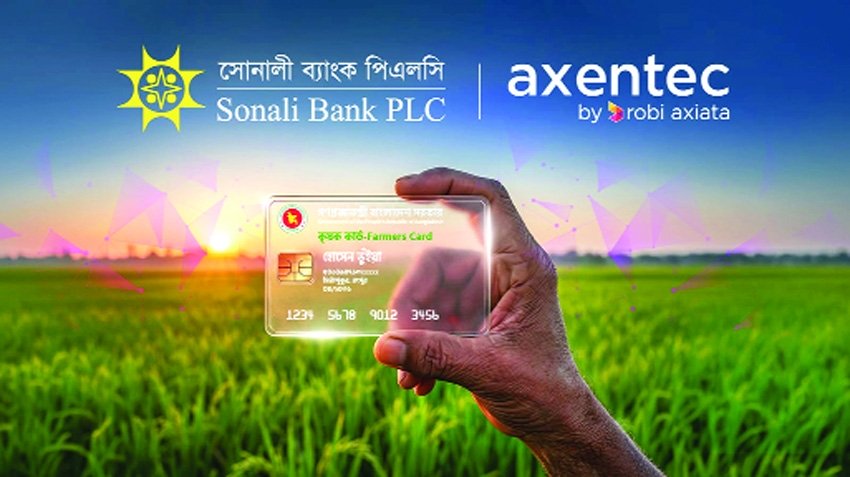 Axentec PLC supports Sonali Bank implementing Farmer Card 