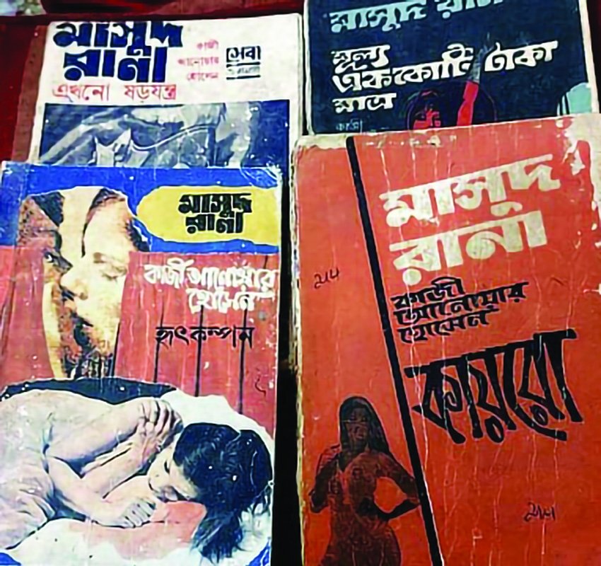 Masud Rana is sixty but not ready to call it a day!