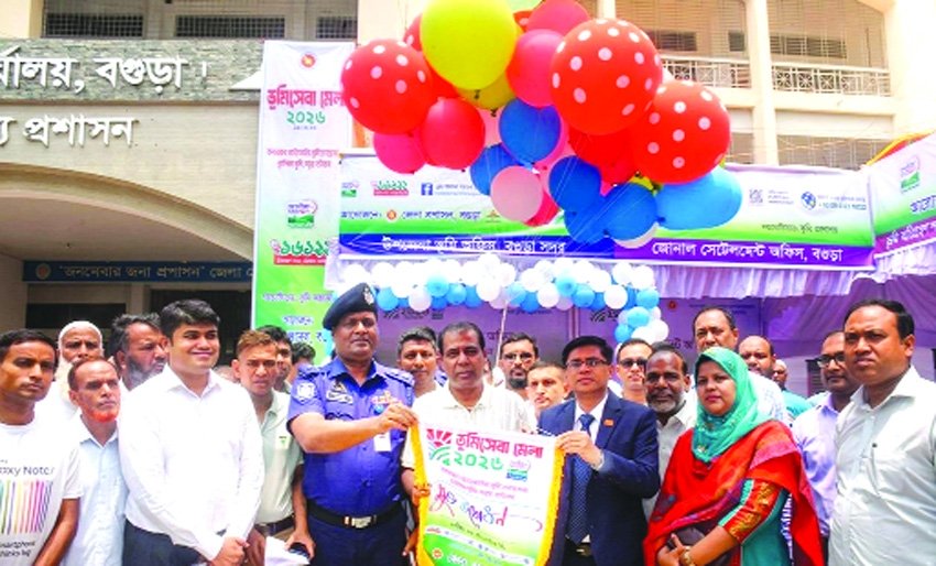 Land service fair inaugurated in Bogura