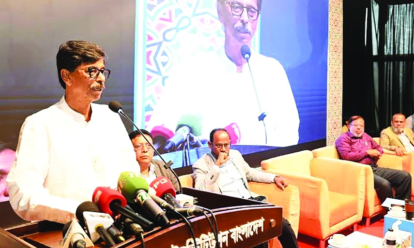 Proper hide management can widen country's economy: Minister