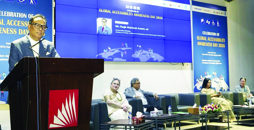 Telecommunications Minister inaugurates free Wi-Fi service at HSIA