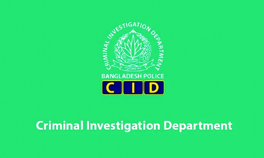CID arrests 3 for online  gambling, money maundering