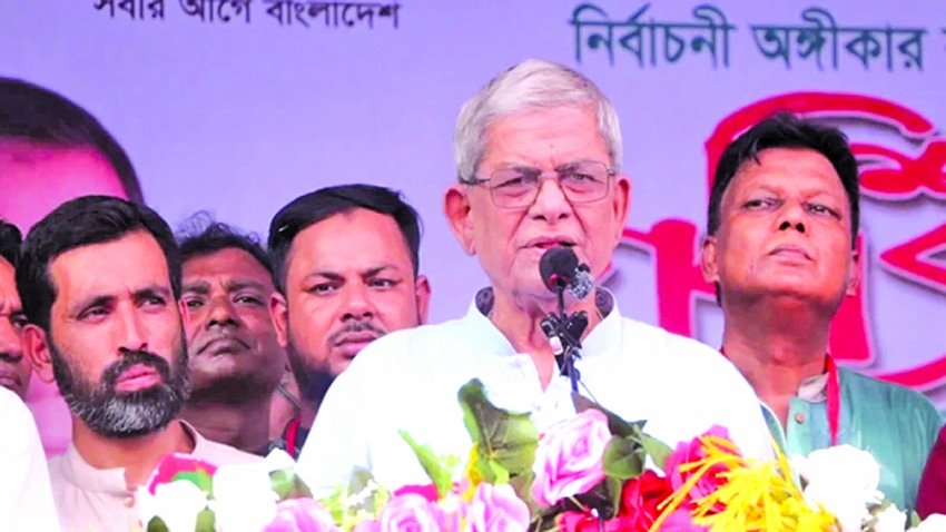 Certain groups are trying to destabilize the country: Fakhrul
