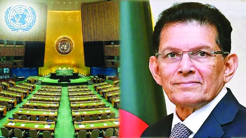 A Diplomatic Triumph vs. National Reality: Assessing Bangladesh's UNGA Presidency