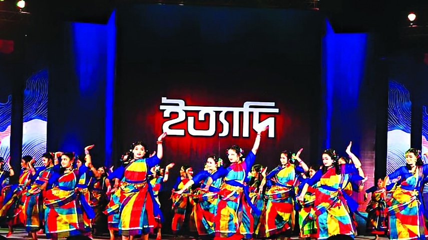 Ityadi spotlights Narsingdi's heritage in latest episode