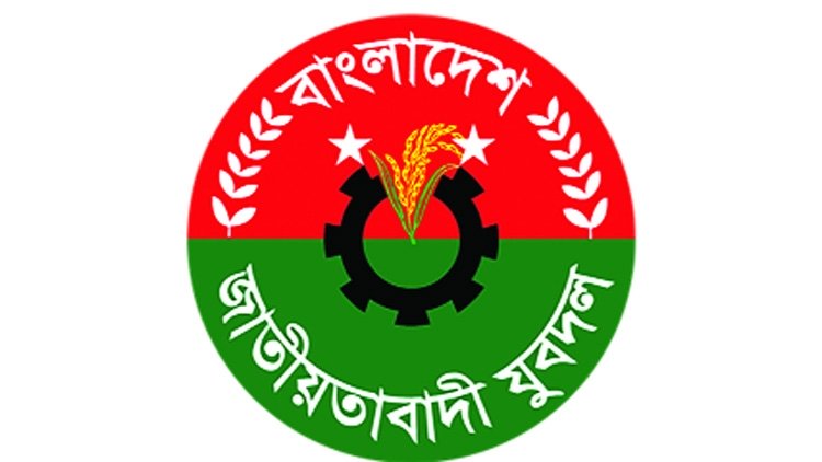 Jubo Dal announces 151-member executive committee