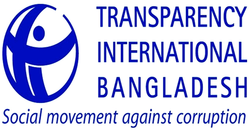 TIB slams 'black money' legalisation provision