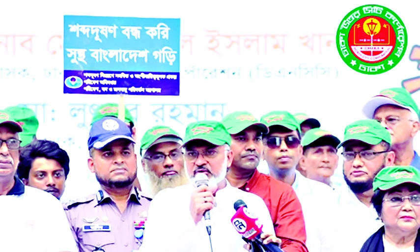'Strict action against noise  pollution in Shahjalal Airport area'