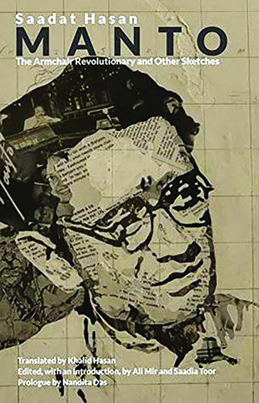 Illiberal Lenses Can't Objectively Evaluate Saadat Hasan Manto's Stories