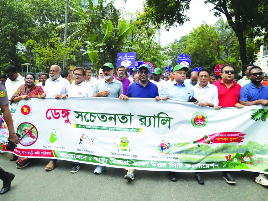 People's involvement key to roll back dengue: Muhit
