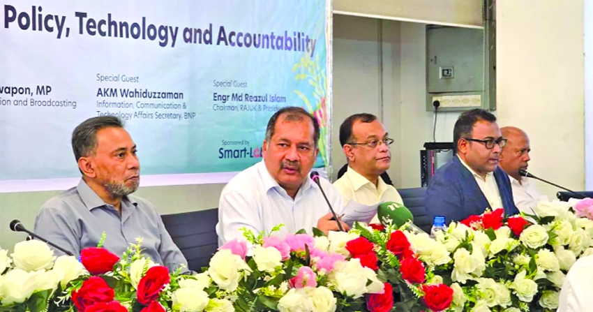 'Digital Security now more critical than border security'