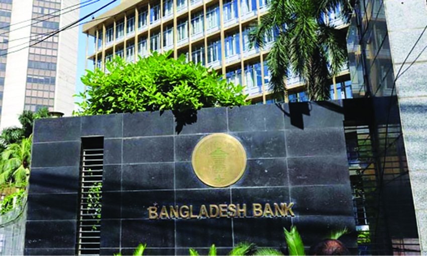 BB launches Tk 20,000cr pre-finance scheme to revive closed industries 