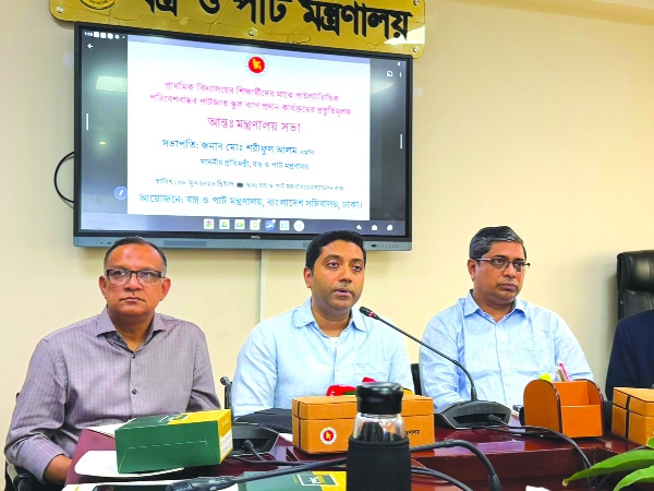 Pilot program to distribute free school uniforms, bags begins in July-Aug