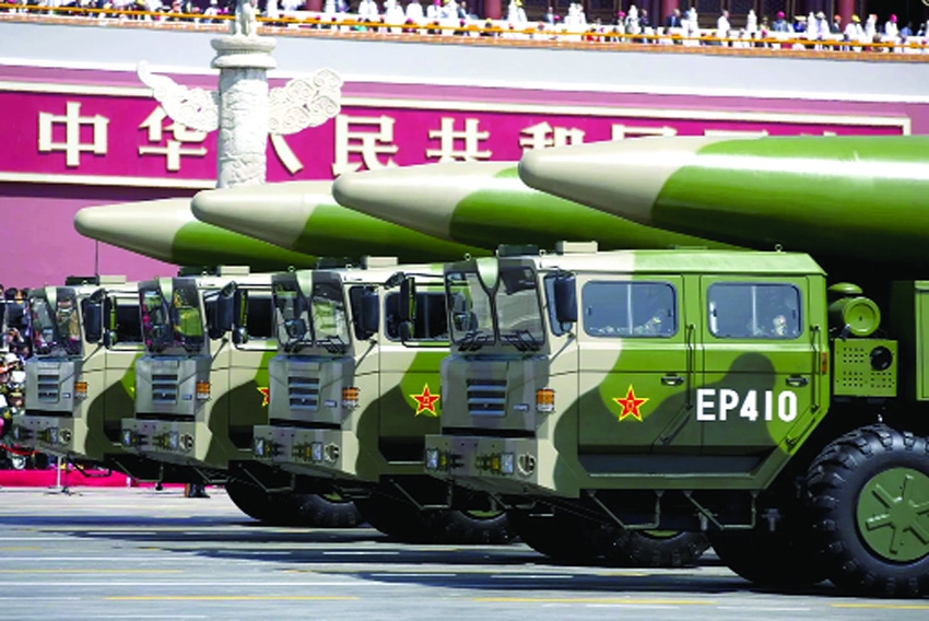 China seeks international consensus on nuclear disarmament 