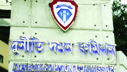 \'All legal channels to be pursued in hunt for laundered money\'
