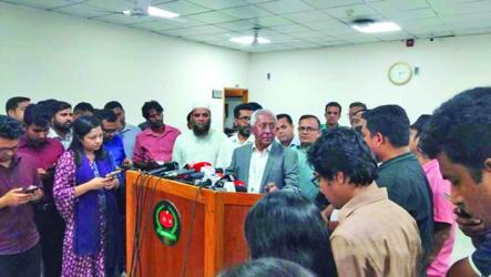 EC decides to grant registration to NCP, Bangladesh Jatiya League 