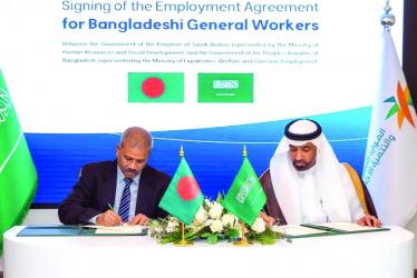 BD, KSA sign landmark deal on manpower recruitment