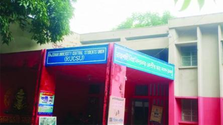 Chhatra Dal, Shibir accuse each other of breaching election code 