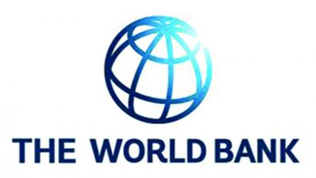 World Bank forecasts 4.8pc GDP growth for BD FY26