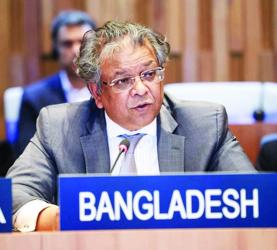 Bangladesh elected president of UNESCO  General Conference 
