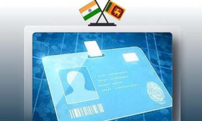 Sri Lanka’s Digital Leap: Forging A Path To A “Smart Nation” With SLUDI