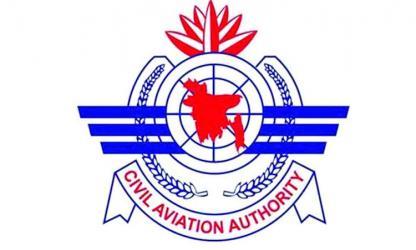 CAAB issues directives to strengthen  cyber security 