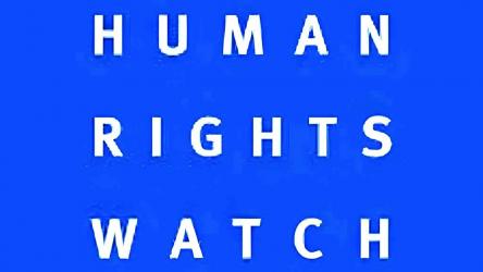 New crackdown under Anti-Terrorism Act: HRW