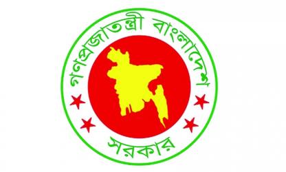 Govt condemns killing of three Bangladeshis in Tripura 