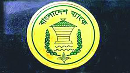BB issues new guidelines on loan write-off rules
