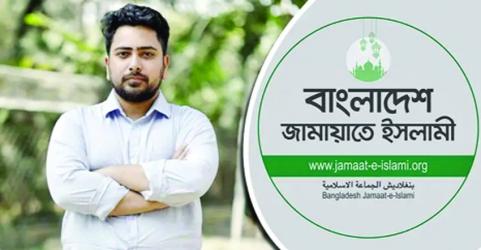 Nahid slams Jamaat\'s PR movement as \'political ploy\'