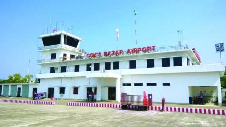 Cox\'s Bazar \'International\' Airport status suspended