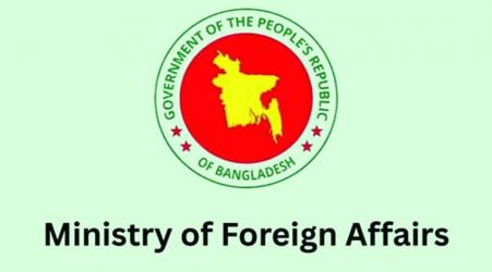 Bangladesh condemns Israeli move to impose West Bank sovereignty