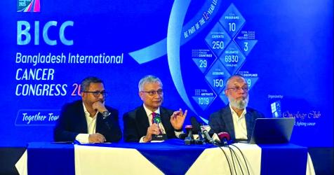 Experts call for mandatory cancer screening in certain cases