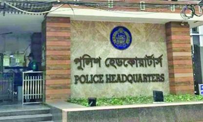 Gazipur police chief among 36 officers transferred 