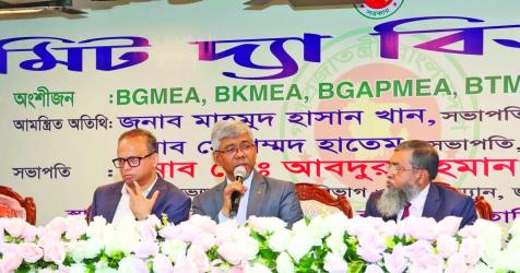 Dev partners push govt for tougher tax measures: NBR head 