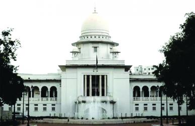 Lawyers term \'Supreme Court Secretariat Ordinance\' as a  milestone step