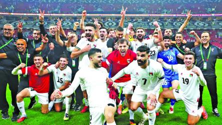 Palestine stun hosts Qatar  as Syria down Tunisi