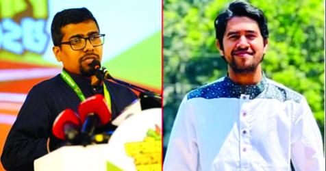 Saddam elected Chhatra Shibir president, Sibgatullah secretary