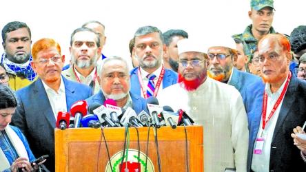 Jamaat urges CCTV installation at polling centres