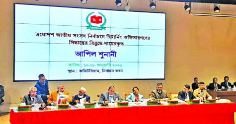 EC hearings restore candidacies of most petitioners