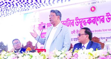 Referendum will settle future state structure: Ali Riaz