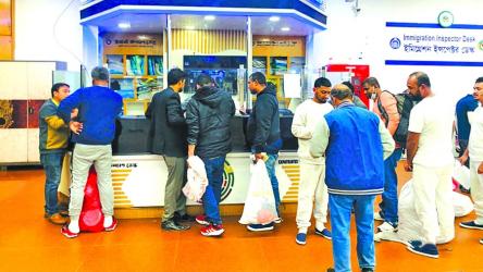 36 more Bangladeshis deported from US