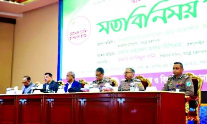 No bias to any political party will be tolerated in Feb 12  election: Home Adviser