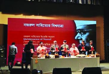 Nazrul's works now available in English