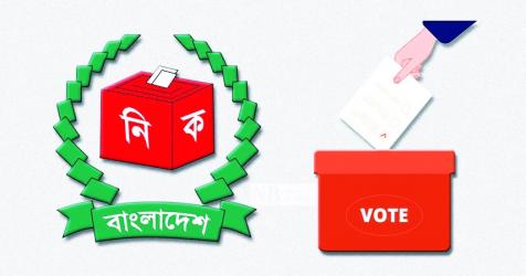 International Voices Overlooked as Bangladesh Prepares to Vote